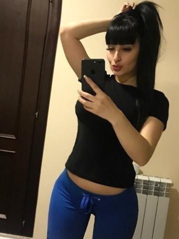 Регина